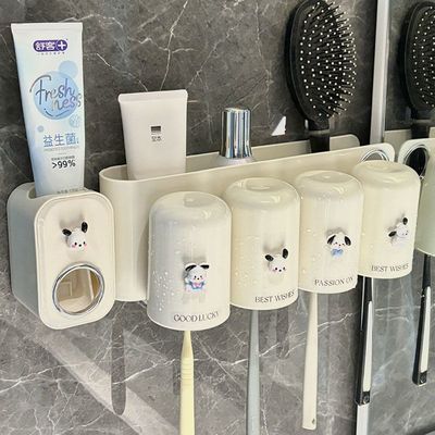 轻奢免打孔壁挂式牙刷架