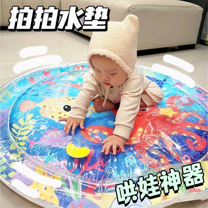 夏季儿童拍拍水垫大号清凉