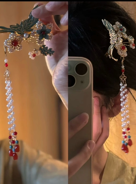 簪花辞「雀衔珠花」汉服发夹