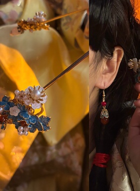 簪花辞「青岚簪」蓝釉牡丹发簪