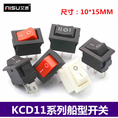 kcd11船形开关电源按钮按键10X15