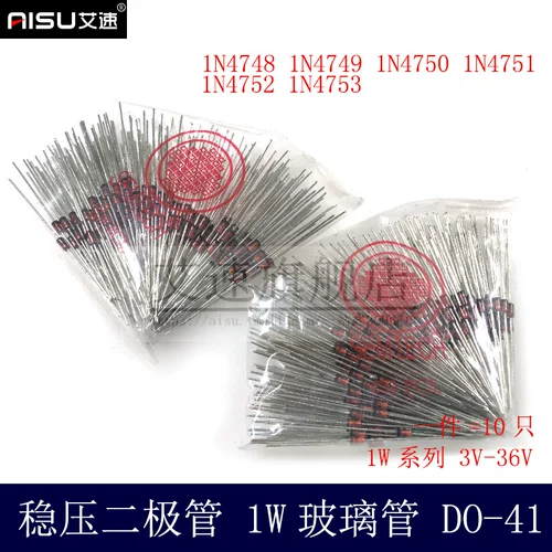 1W Стабилизация стекла.