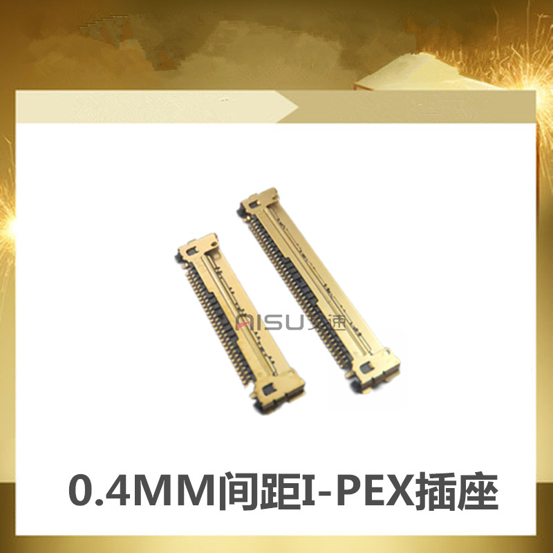 EDP屏线I-PEX20525-030连接器30P/40P LVDS液晶屏0.4MM连接口插座 电子元器件市场 连接器 原图主图