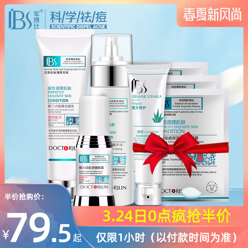 网友分享在meiguo.com上的图片