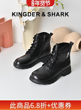KDS经典鲨女鞋2025冬专柜新品百搭黑色牛皮革加绒保暖短筒马丁靴