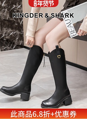 KDS经典鲨女鞋2024年冬季新款黑色百搭圆头加绒保暖中粗跟长筒靴
