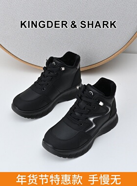 KDS经典鲨女鞋2024年冬季新款黑色加绒加厚通勤妈妈款休闲鞋棉鞋