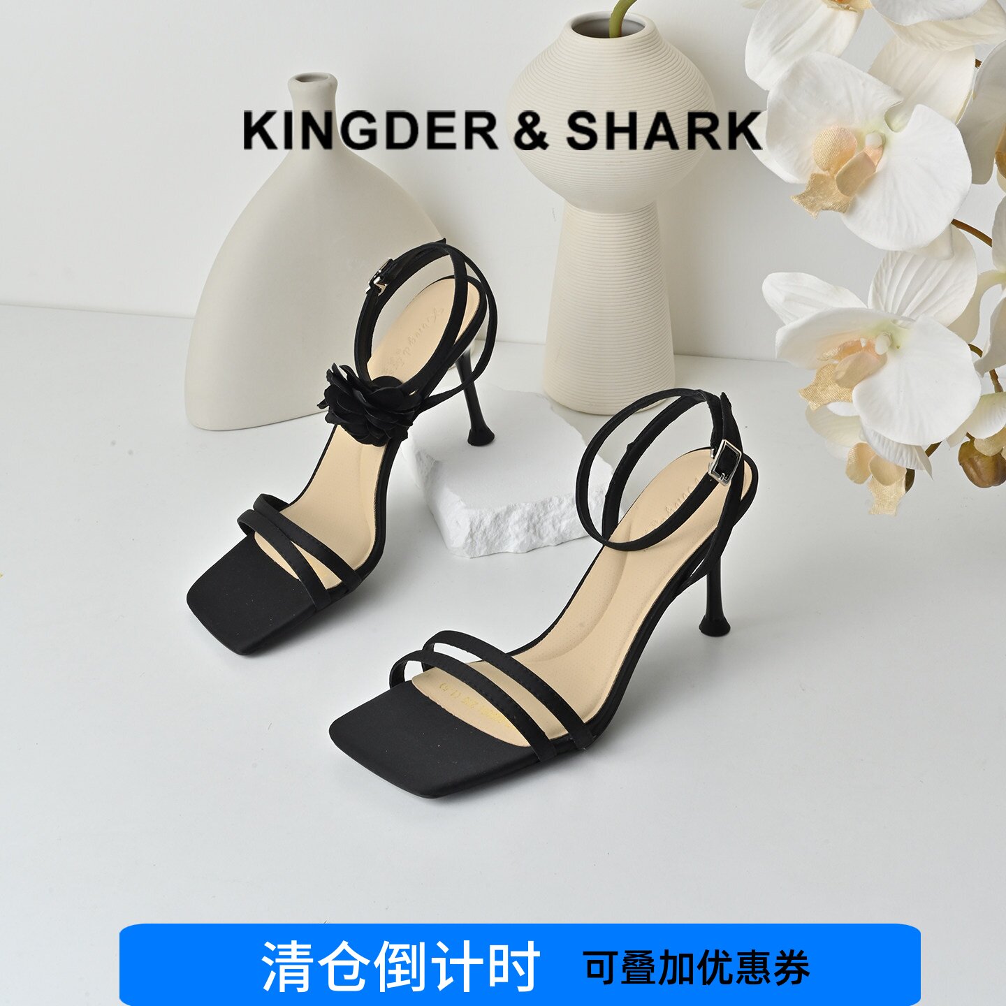 黑色立体花装饰气质高细跟凉鞋