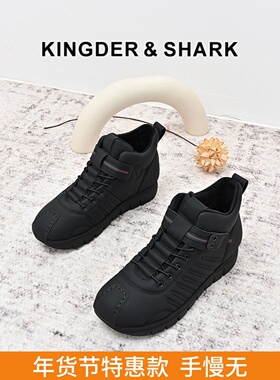 KDS经典鲨女鞋2024年冬季款百搭黑色加绒加厚高帮平底休闲鞋棉鞋