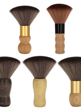 发廊实木碎发刷刮胡子刷胡刷扫胡刷清洁刷理发小扫木头清洁工具刷