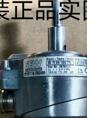 溢价-编码器ES1TNO1852485OG72DN1024T