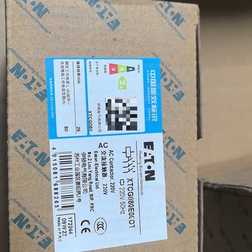 溢价-交流接触器XTCG080E00DT220VAC