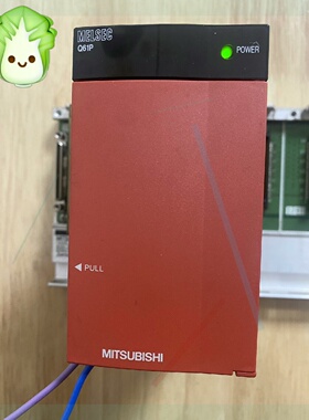 溢价-Q系列电源Q61P和底板Q68B