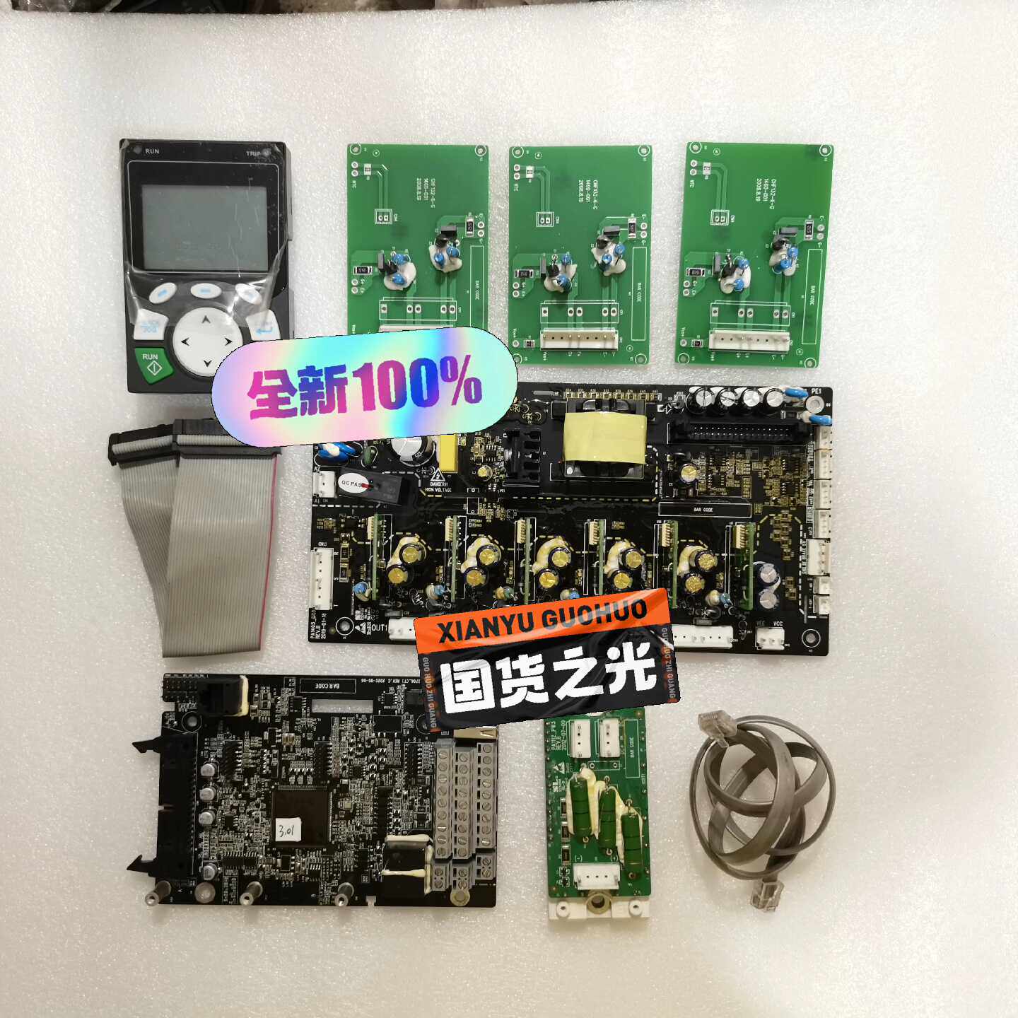 询价-英威腾防爆矿GD350GD2000型660V主板驱动板模块门