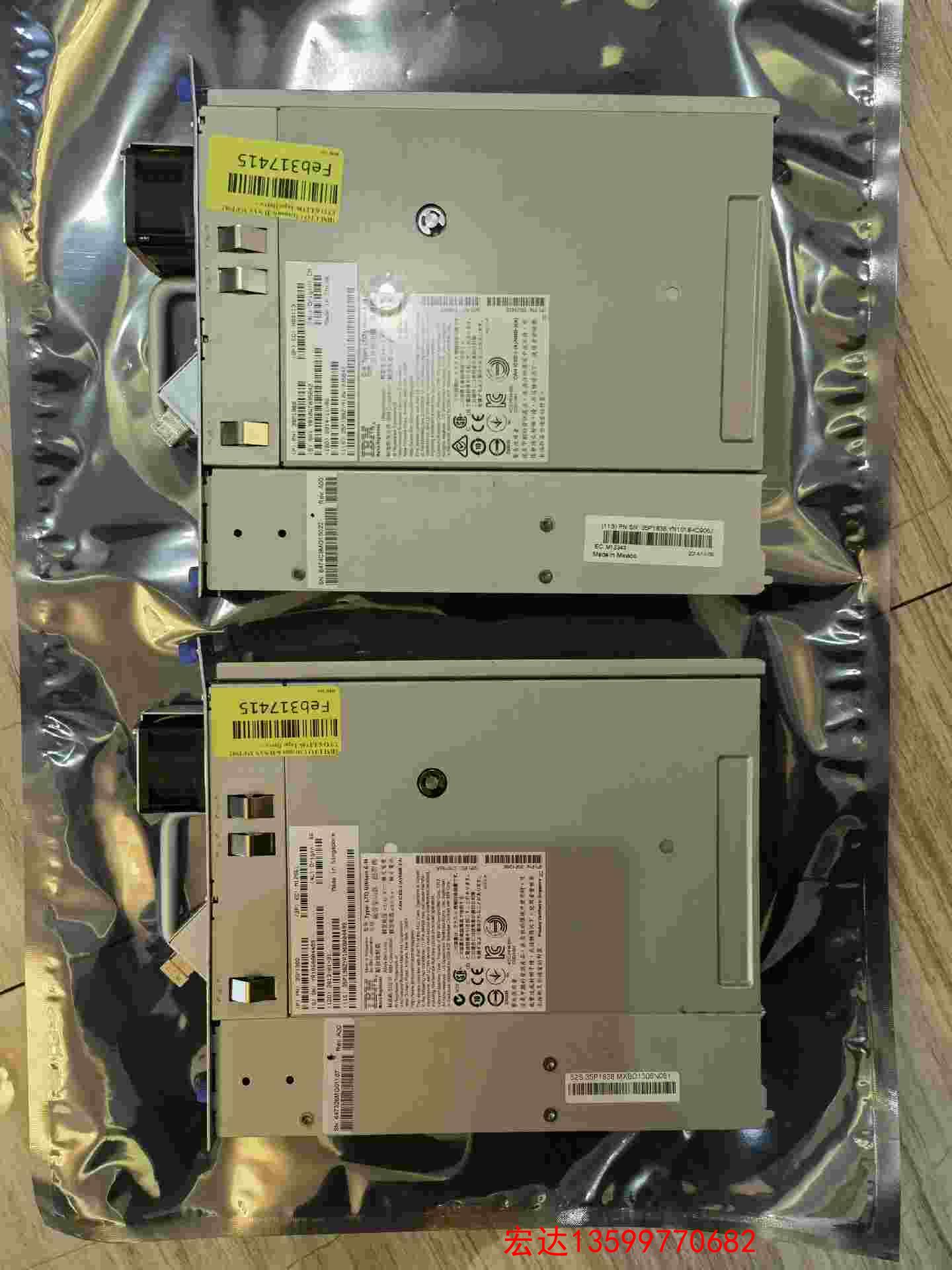 IBM 35P1982 LTO6 Ultrium 6H F-封面