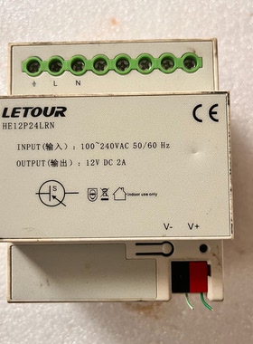溢价-LETOURHE12P24LRN电源模块12VDC2
