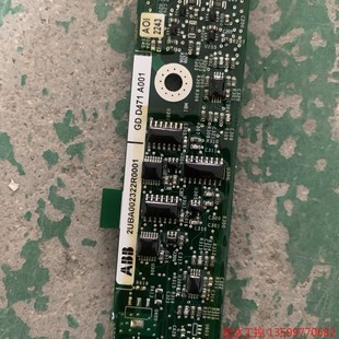 ABB板子即将到货 abb580mv2uba002322r0