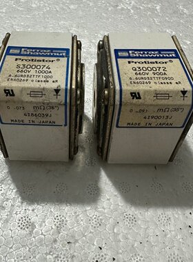 溢价-罗兰S300074Q300072快速熔断器货