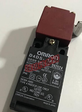溢价-安全极限开关D4DS1AFS