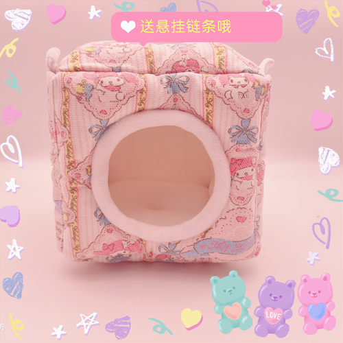 鸟窝鹦鹉保暖悬挂牡丹中小型玄凤