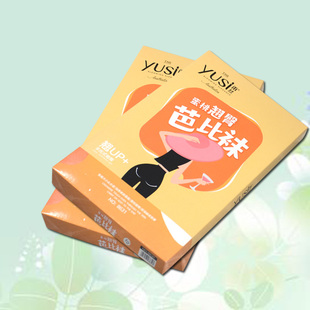 雨丝连裤袜正品收腹提臀微压力显瘦脚底防滑春秋款丝袜8631