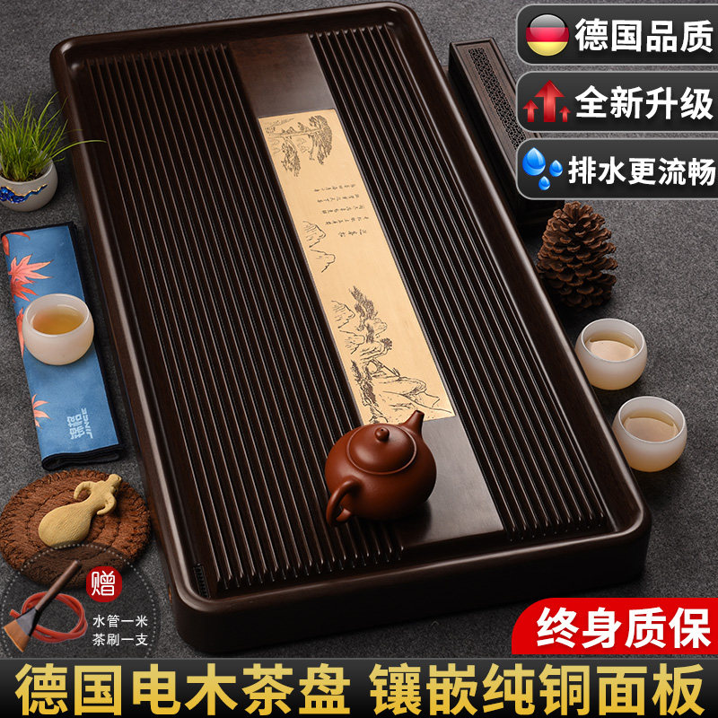 家用德国电木茶盘锦格单层
