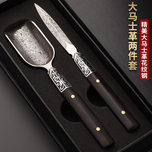 普洱茶刀套装 功夫茶道配件大马士革花纹钢茶针茶锥手工不锈钢开茶