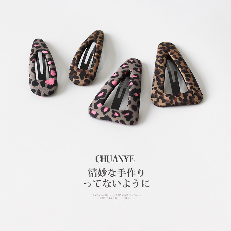 川野法式棕粉豹纹bb夹