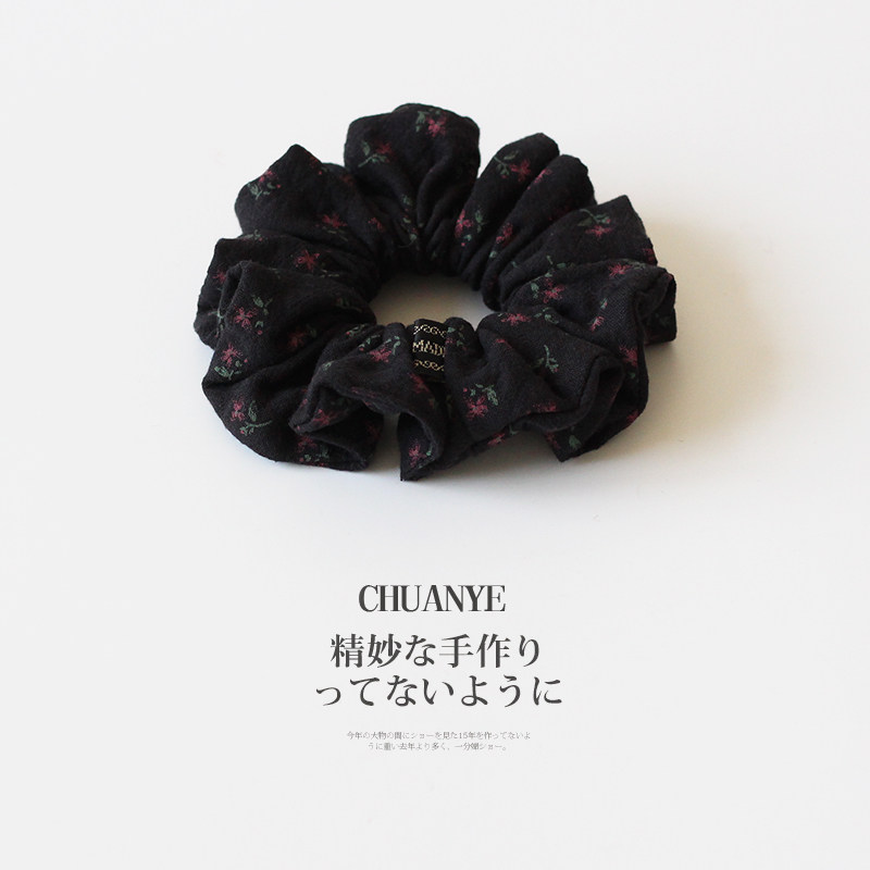 川野法式粉色碎花黑色橡皮筋女新款简约时尚发绳高弹力不伤发头饰,饰品/流行首饰/时尚饰品新,发饰,淘宝优惠券,粉丝福利购,淘宝优惠卷
