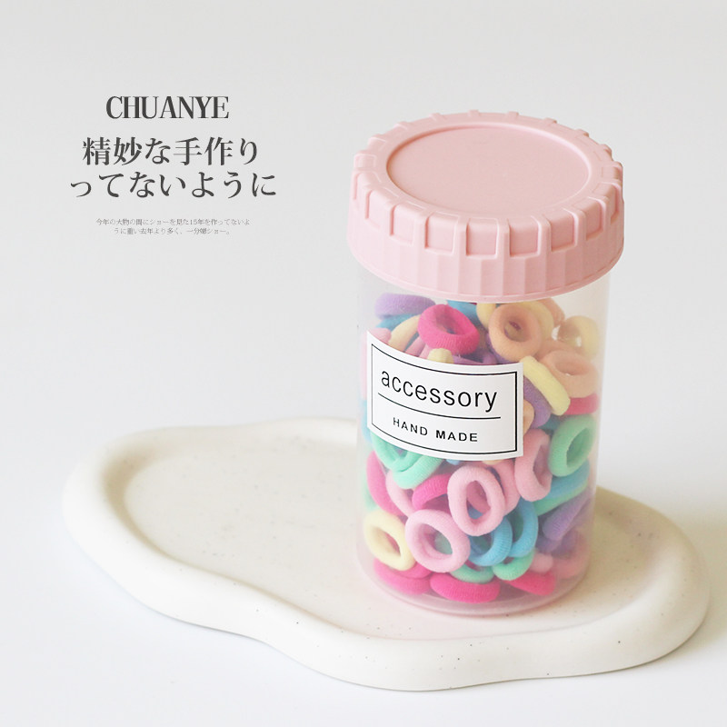 川野盒装多彩发圈简约头绳女生皮筋女扎头头圈发绳女2025新款发饰,饰品/流行首饰/时尚饰品新,发饰,淘宝优惠券,粉丝福利购,淘宝优惠卷