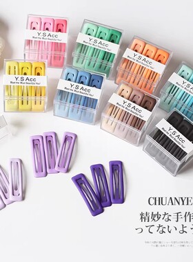 川野盒装发夹女侧边bb夹ins网红新款气质少女发卡头饰刘海夹夹子