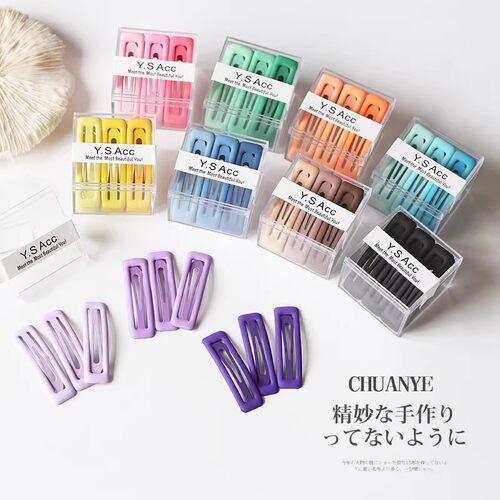 川野盒装发夹女侧边夹子