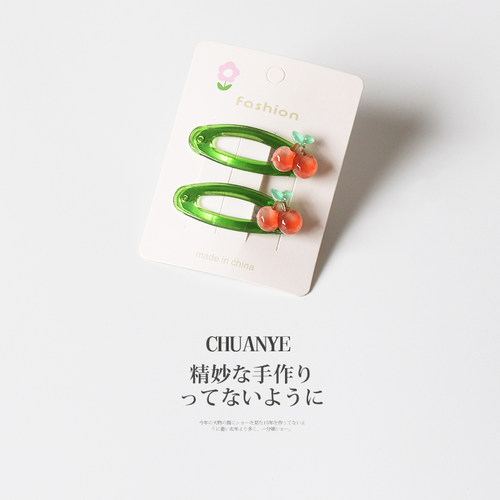 川野糖果色水果发夹女新款