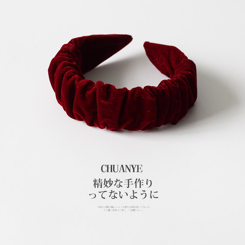 川野法式丝绒褶皱宽边头箍