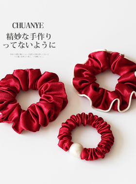 川野法式红色缎面褶皱小肠发圈女新款简约小众扎丸子头的皮筋发饰