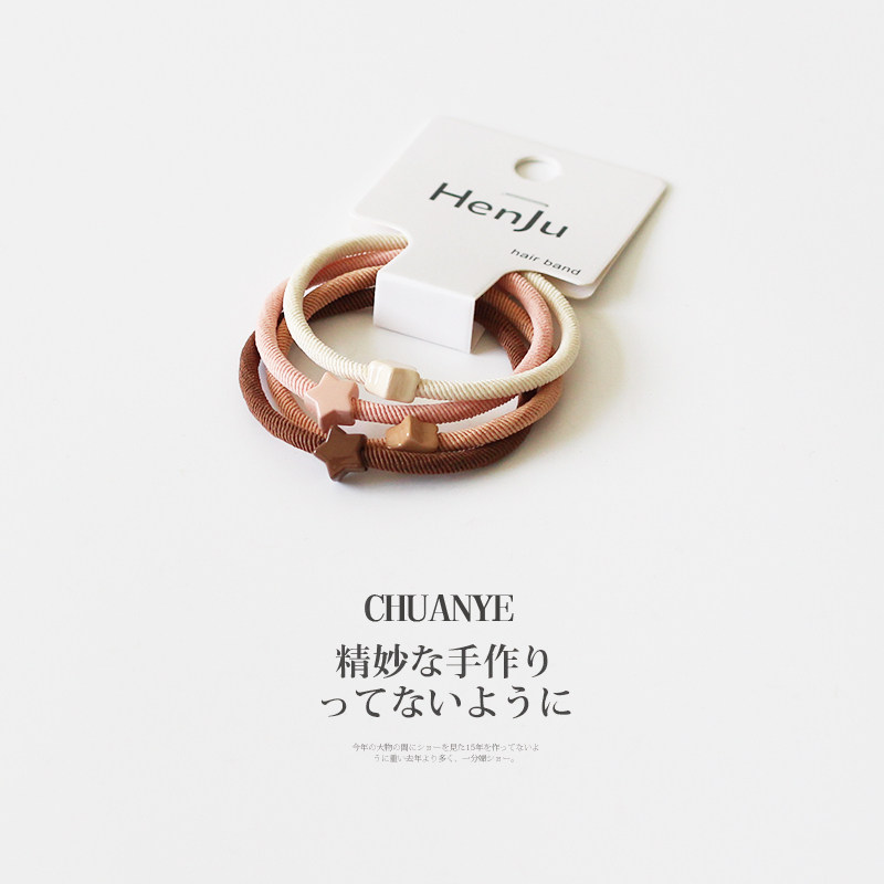 川野韩系咖色多件套小皮筋女新款简约甜美高弹力马尾发绳头饰发饰,饰品/流行首饰/时尚饰品新,发饰,淘宝优惠券,粉丝福利购,淘宝优惠卷