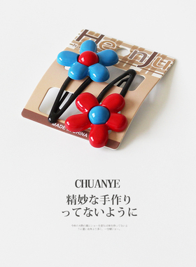 川野日韩红蓝色花朵领结爱心发夹女新款可爱个性侧边bb夹发卡头饰