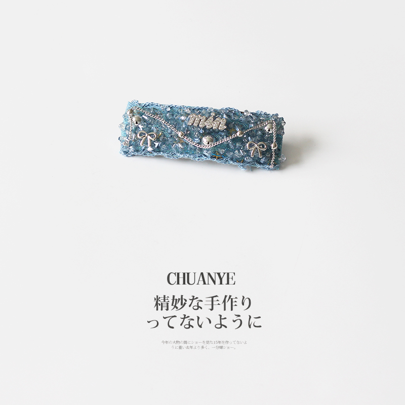 川野高端水钻方形发夹