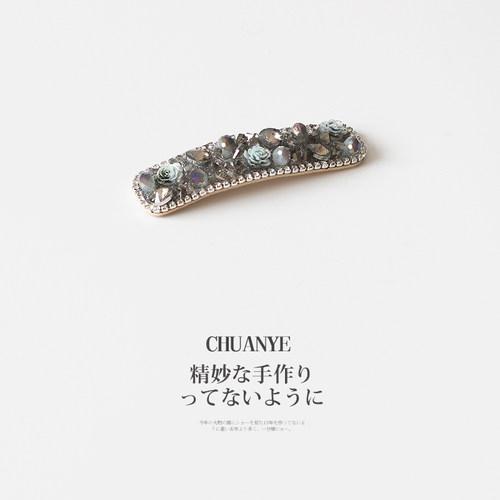 川野法式水钻花朵长方形bb夹