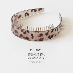 高颅顶带齿防滑发箍头饰发饰 简约时尚 川野法式 豹纹宽边头箍女新款