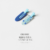 川野夏日汽水蓝莓水果发夹可爱甜美发卡无痕夹小号侧边刘海夹发饰