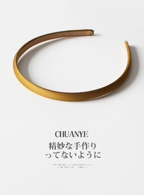 川野法式气质纯色磨砂发箍新款简约小清新高颅顶压发头箍头饰发饰