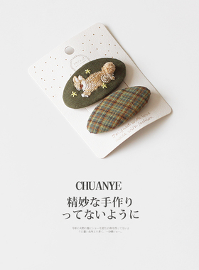 川野复古苏格兰学院风发夹小众布艺格子bb夹对夹森系甜美边夹发卡