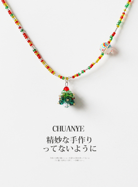 川野圣诞树项链2025新款