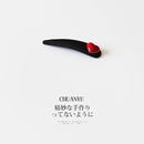 川野黑色水滴红爱心发夹女新款 简约百搭侧边碎发刘海bb夹头饰发饰