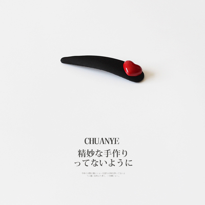 川野黑色水滴红爱心发夹