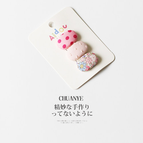 碎花小发夹可爱头饰边夹碎发发卡