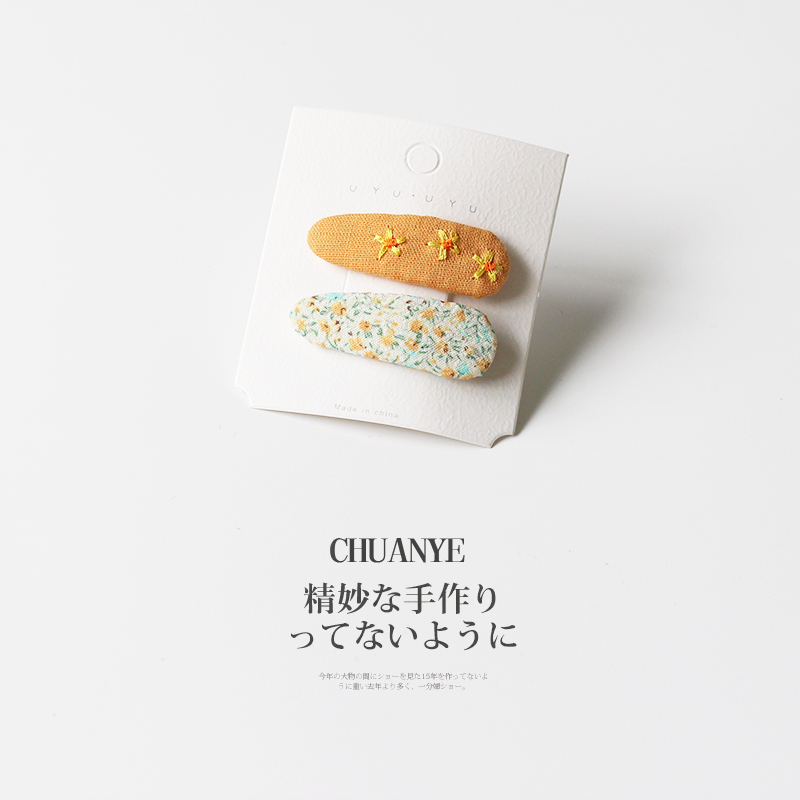 川野清新碎花可爱发夹刘海夹侧边