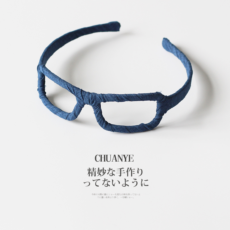 川野法式牛仔眼镜框发箍