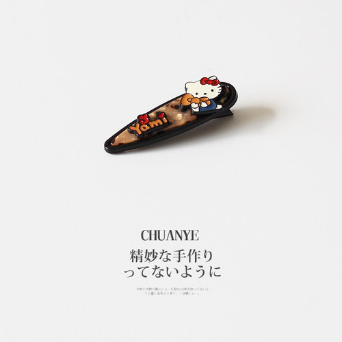 川野日韩字母猫咪水滴发夹